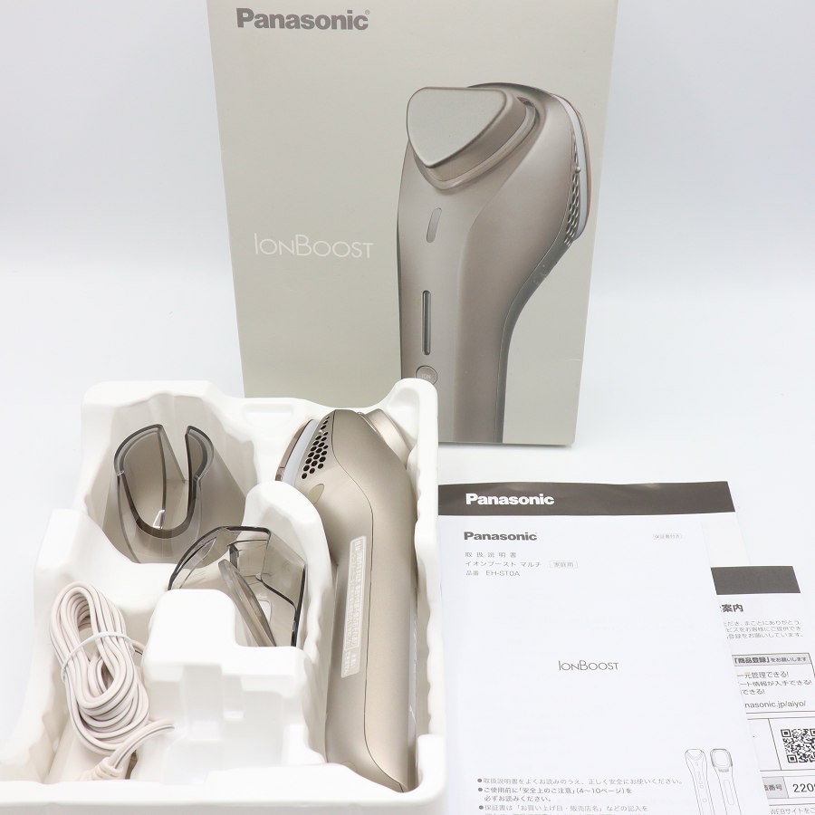 楽天市場】イオン美顔器 ブーストの通販