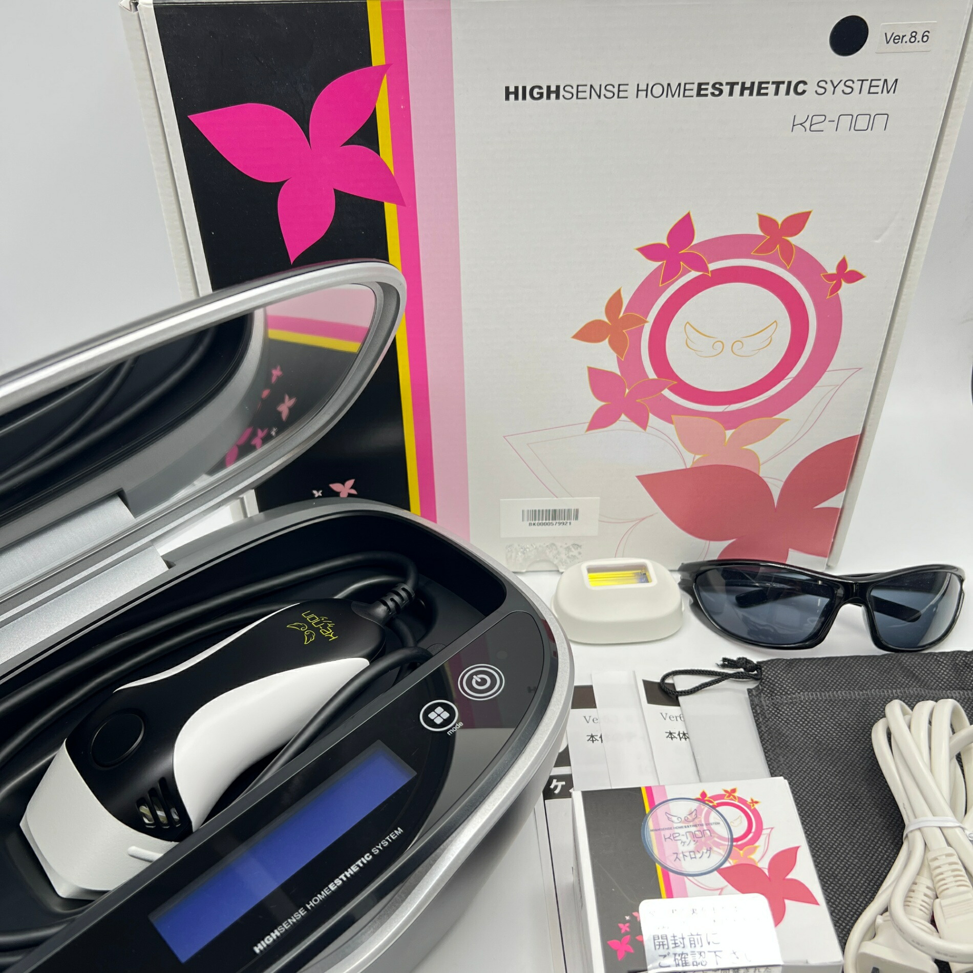 ケノン ver8.0 ストロングカートリッジ 残99.8% 脱毛器 KE-NON ケノン