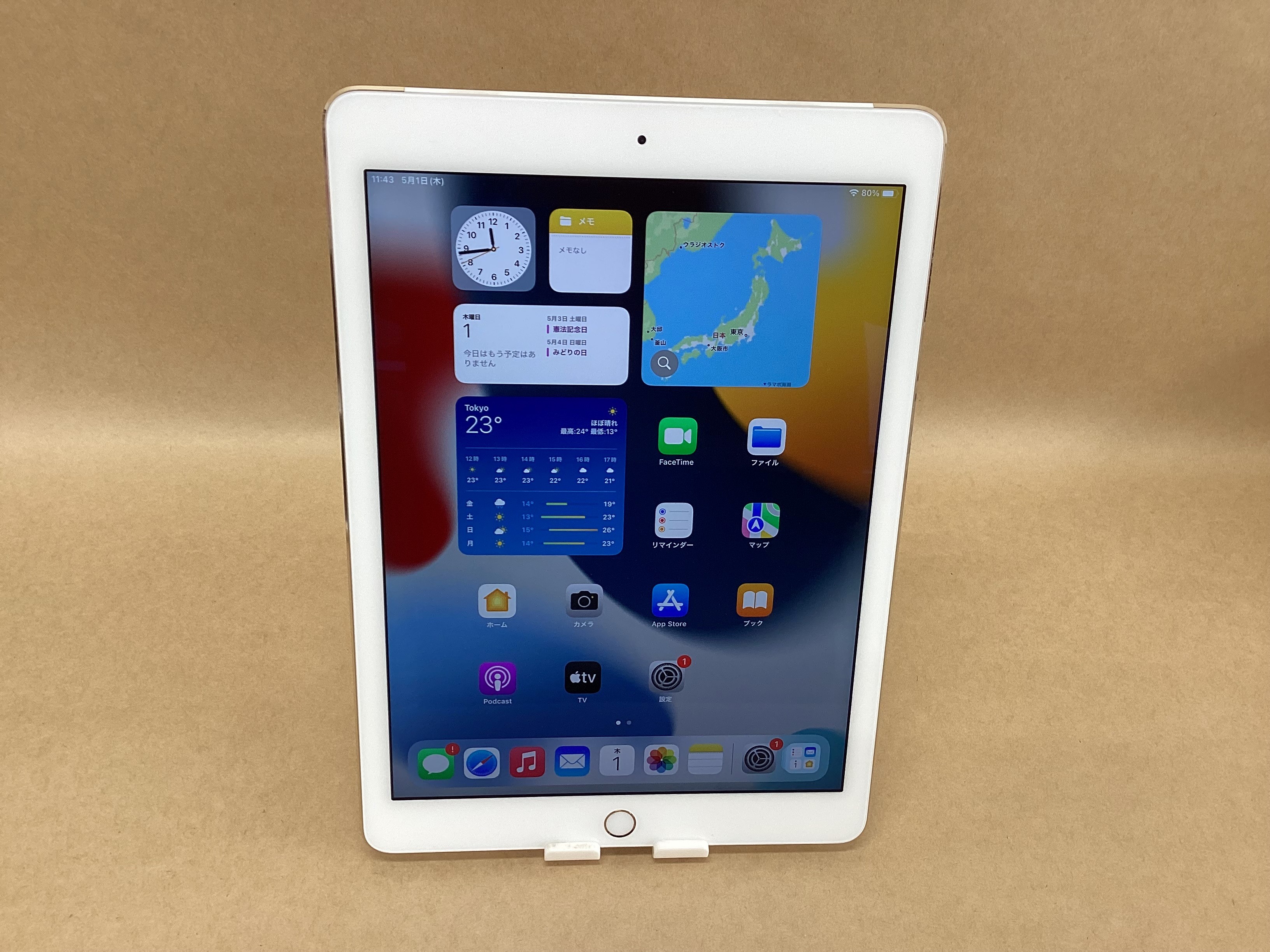 楽天市場】iPad Air 11インチ 第7世代(2025)M3 Wi-Fi 128GB MC9W4J/A