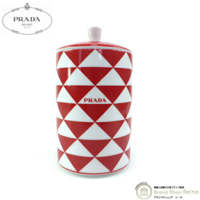 楽天市場】プラダ （PRADA） CANDELE アロマキャンドル キャンドル