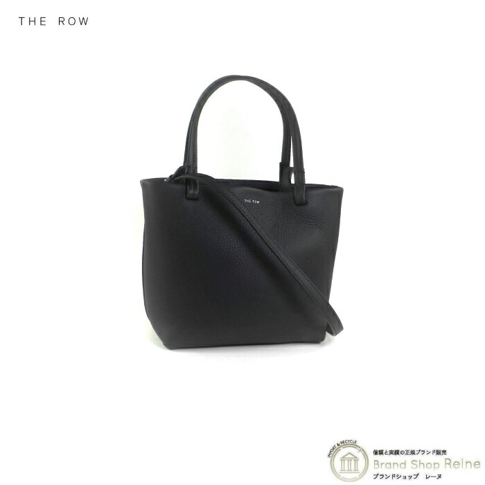 楽天市場】ザ・ロウ （The Row） Park Tote SMALL レザー パーク