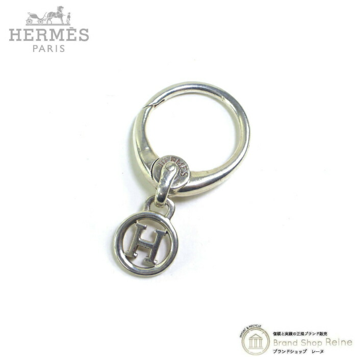 楽天市場】【最大2,000円OFFクーポンでお得！】エルメス （HERMES