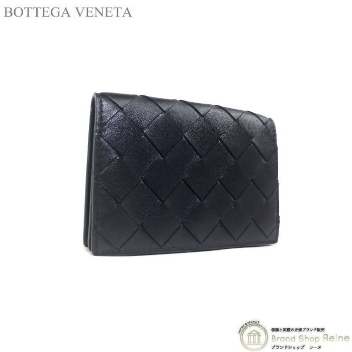 楽天市場】ボッテガ ヴェネタ （BOTTEGA VENETA） イントレチャート