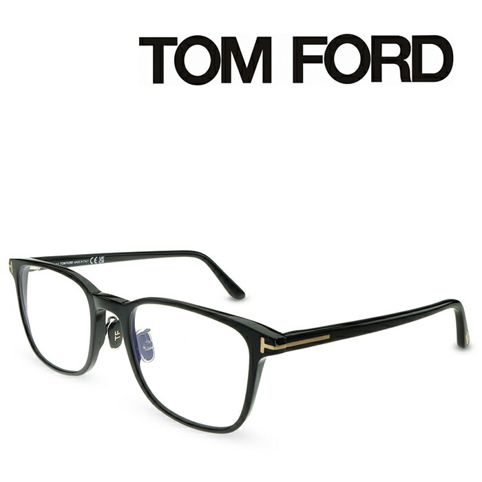 楽天市場】TOM FORD トムフォード メガネ フレーム TF5925-D-B ECO 001