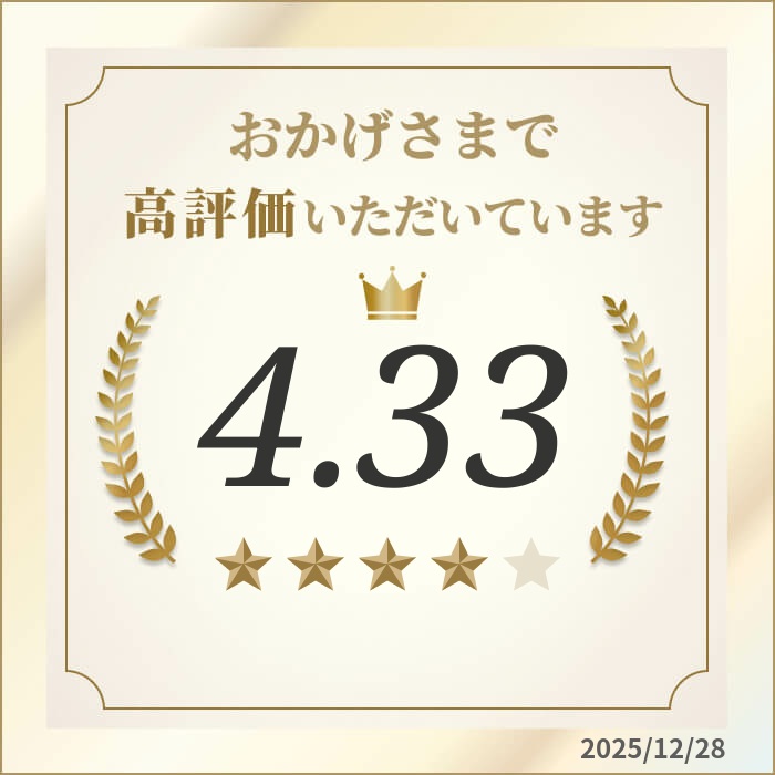 楽天市場】RF美顔器 Shine（シャイン）1台8役 美顔器 LED 赤光 EMS