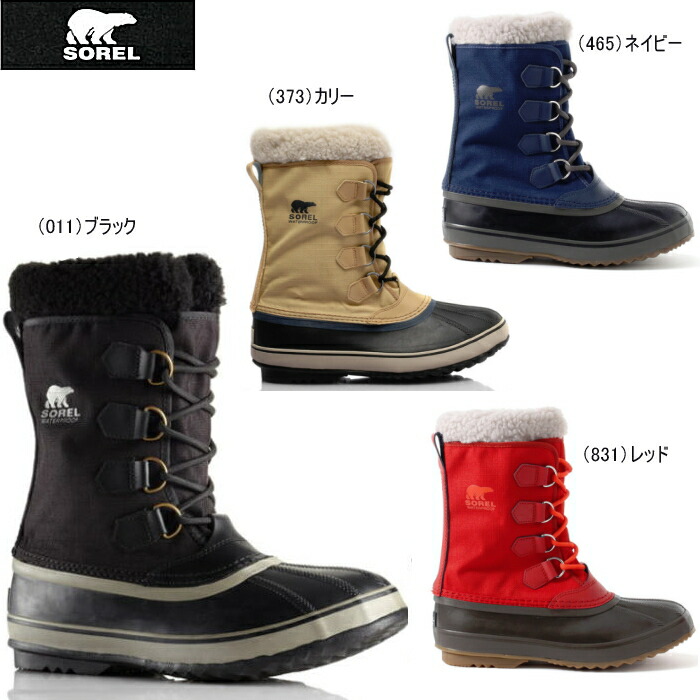 楽天市場】ソレル 1964 パックナイロン メンズ スノーブーツ SOREL
