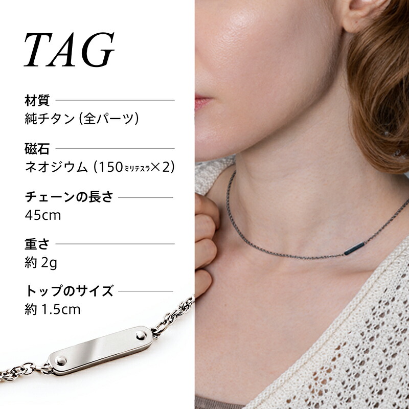 楽天市場】[ 送料無料 ] Hoola Link TAG フーラリンク タグ 細身の