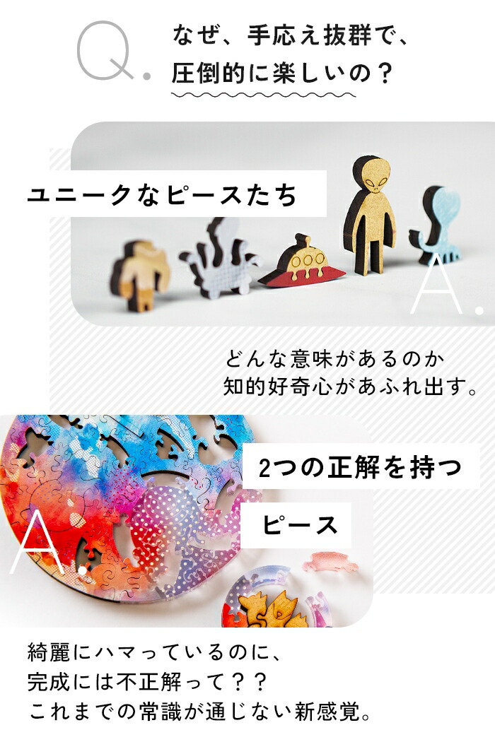 楽天市場】＼6月入荷分予約受付中／圧倒的な満足度！木製 コンパクト