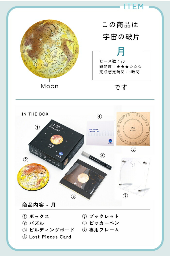 楽天市場】＼6月入荷分予約受付中／圧倒的な満足度！木製 コンパクト