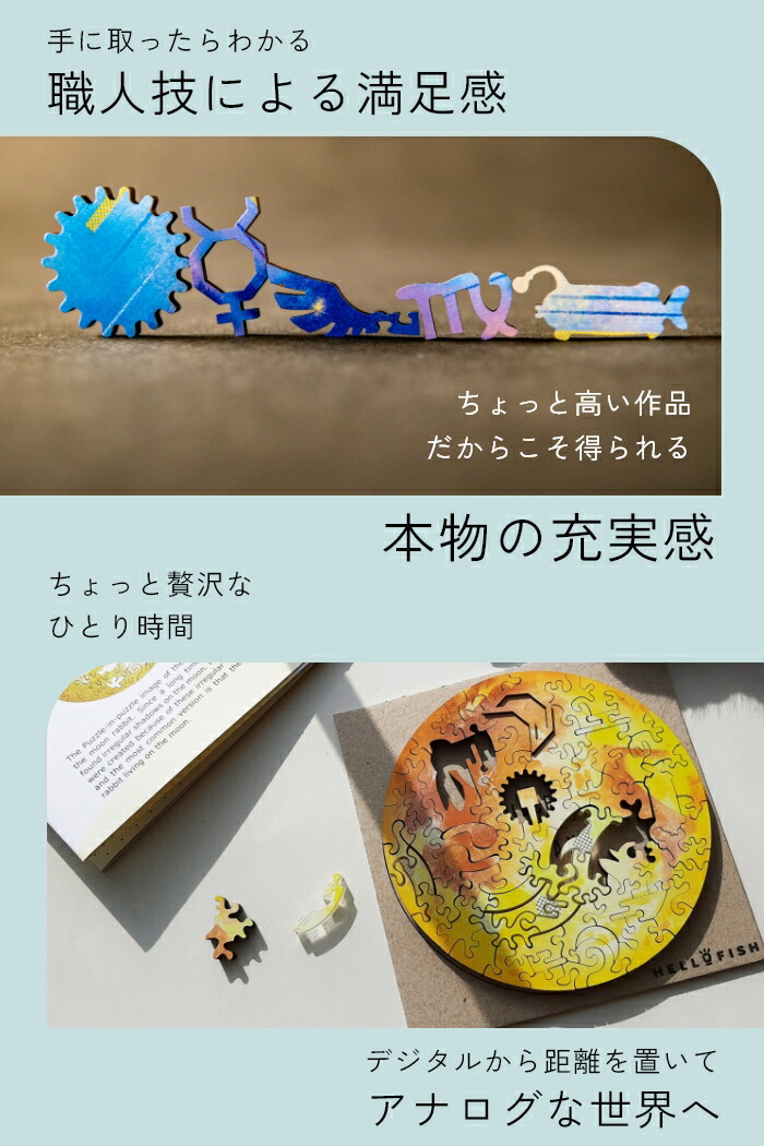 楽天市場】＼6月入荷分予約受付中／圧倒的な満足度！木製 コンパクト