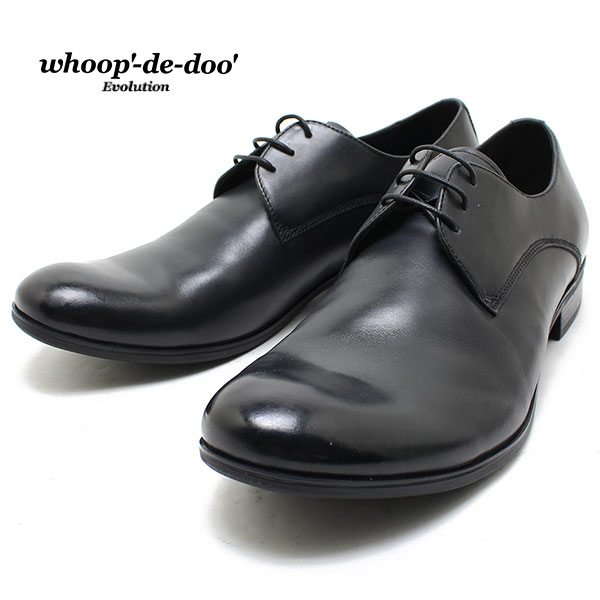 楽天市場】フープディドゥ whoop-de-doo 21630005 ソフトレザー