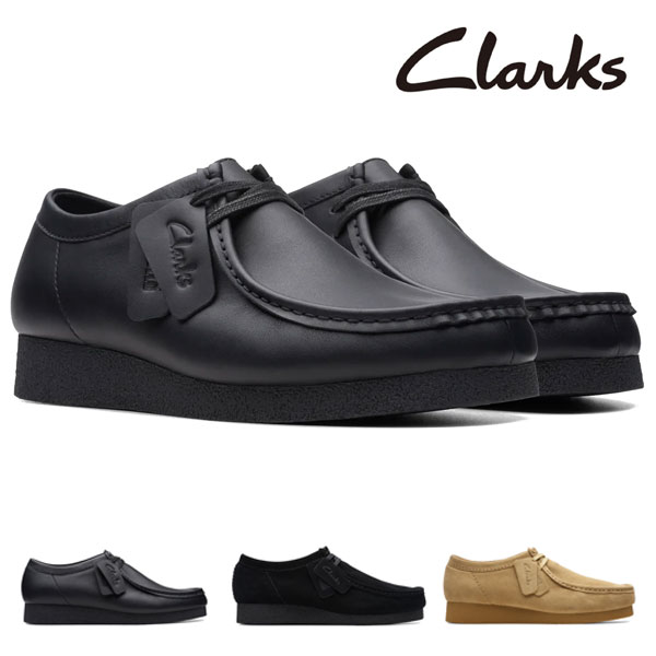 楽天市場】Clarks クラークス WallabeeEVO WP ワラビーエヴォ