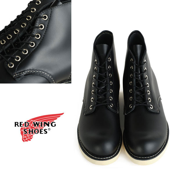 楽天市場】REDWING JAPAN正規品 レッドウィングRW8165 クラシック