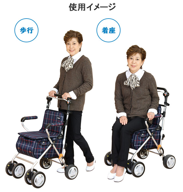 楽天市場】テイコブST07 ST07 シルバーカー 幸和製作所 スタンダード