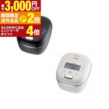 タイガー炊飯器JRI-G100」の人気商品一覧 | 安い商品を通販サイトから