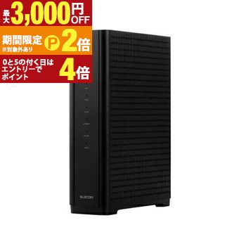 WRC-BE94XSD」の人気商品一覧 | 安い商品を通販サイトから探す - 価格.com