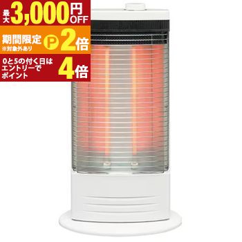 トヨトミ 電気ストーブ」の人気商品一覧 | 安い商品を通販サイトから