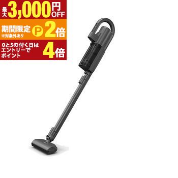 hcjk2e」の人気商品一覧 | 安い商品を通販サイトから探す - 価格.com