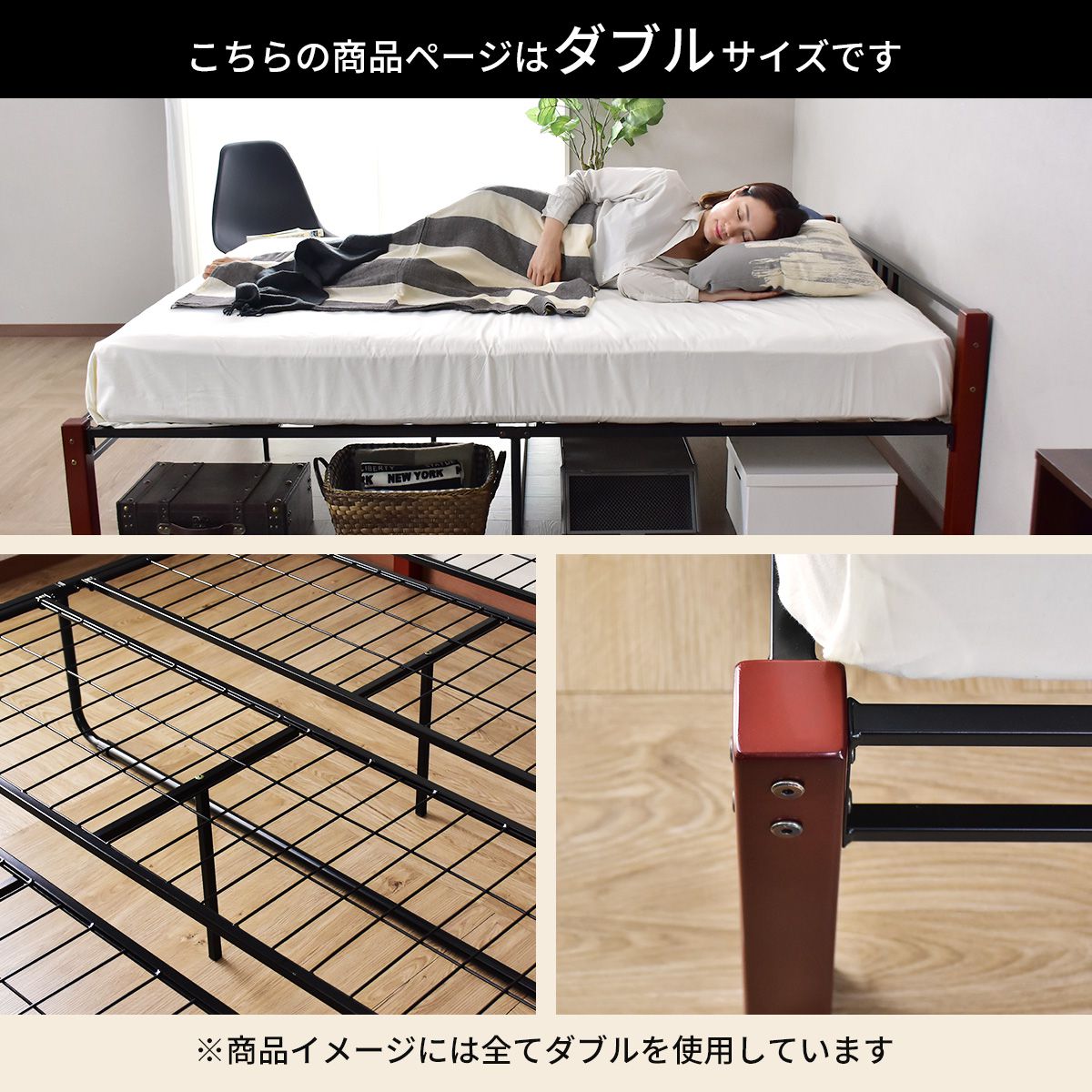 楽天市場】ベッドフレーム ダブル パイプベッド ダブルサイズ ベッド