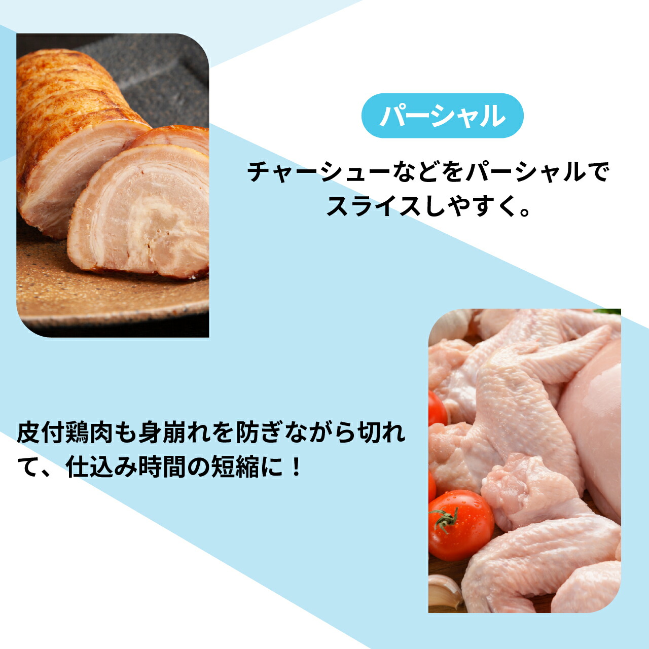 楽天市場】冷凍ストッカー レマコム 三温度帯 フリーズブル 206L RCY