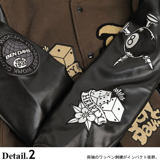楽天市場】BEN DAVIS ジャケット ベンデイビス 2023 ワッペン 刺繍