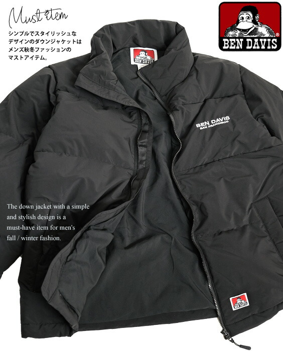楽天市場】BEN DAVIS ダウンジャケット ベンデイビス ブランドネーム