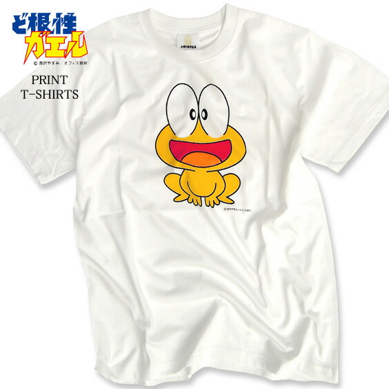 楽天市場】ど根性ガエル ピョン吉 半袖プリントTシャツ ☆ あのマンガ