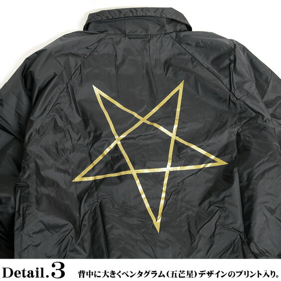 楽天市場】THRASHER ジャケット スラッシャー ペンタグラム プリント