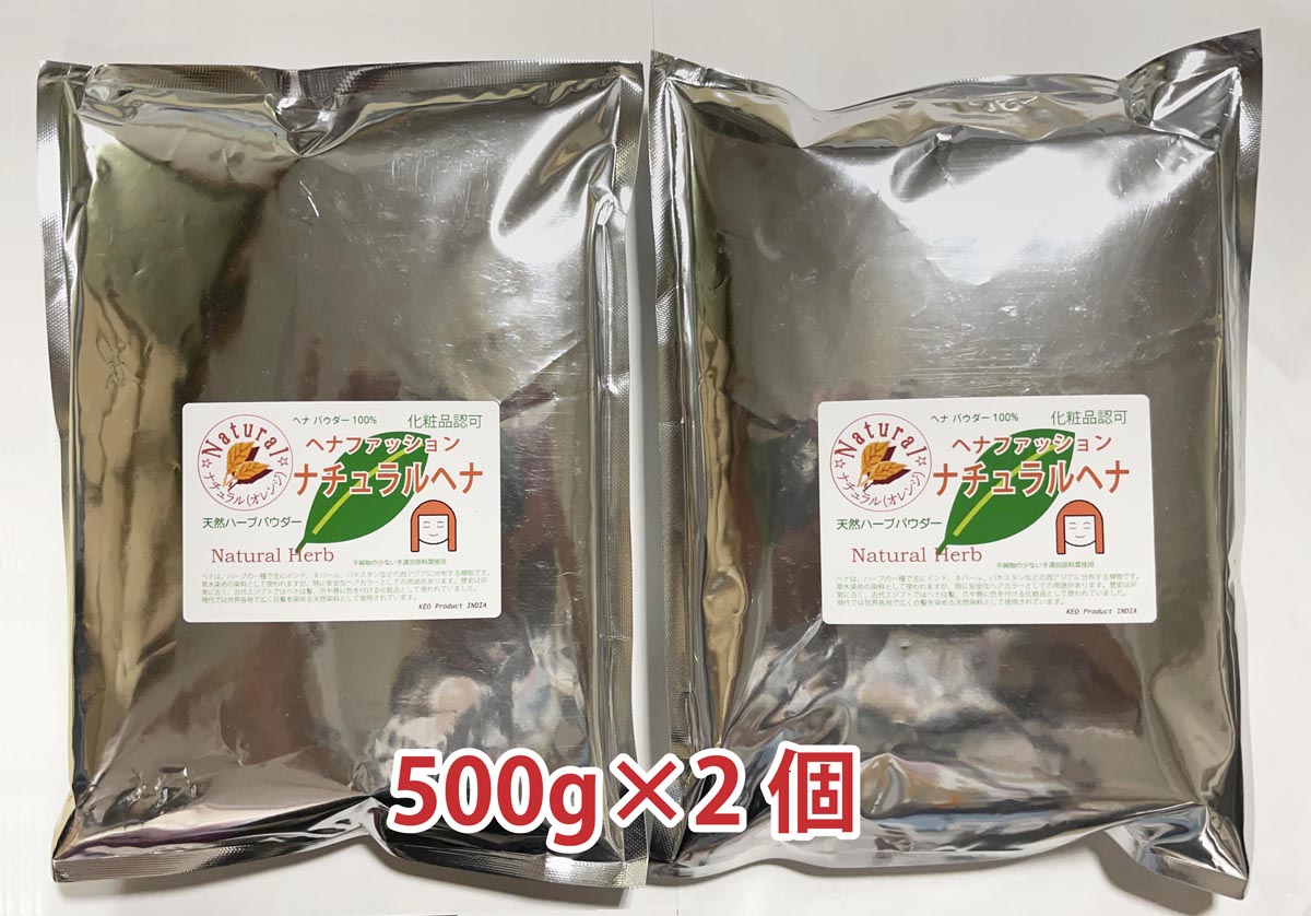 MEHNDI ナチュラルヘアカラー 4本セット MEHNDI ナチュラルヘアカラー