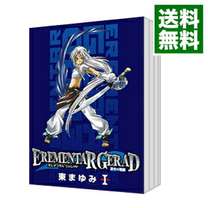 楽天市場】エレメンタルジェレイド 蒼空の戦旗の通販