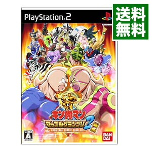 楽天市場】キン肉マン マッスルグランプリ2 特盛の通販