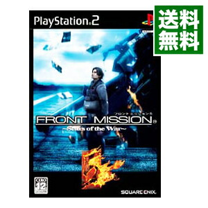 楽天市場】ps2 フロントミッション5の通販
