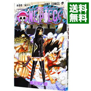 楽天市場】one piece44の通販
