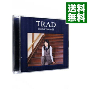 楽天市場】竹内まりや trad 初回の通販