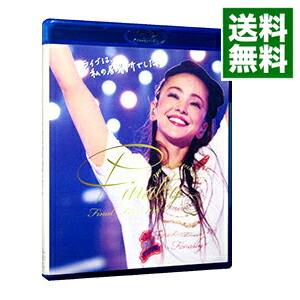 楽天市場】安室奈美恵 finally blu-ray 初回仕様（CD・DVD）の通販