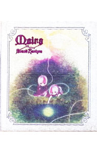 楽天市場】moira 初回 限定盤の通販