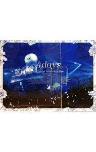 楽天市場】乃木坂46 7th year birthday live 完全生産限定版の通販