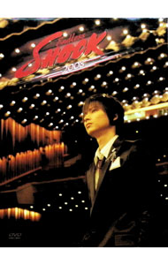 楽天市場】endless shock 初回盤の通販