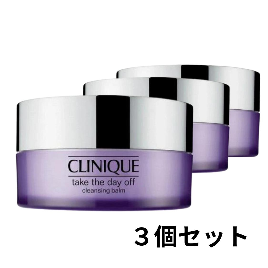 楽天市場】CLINIQUE クリニーク クレンジング バーム テイク ザ デイ