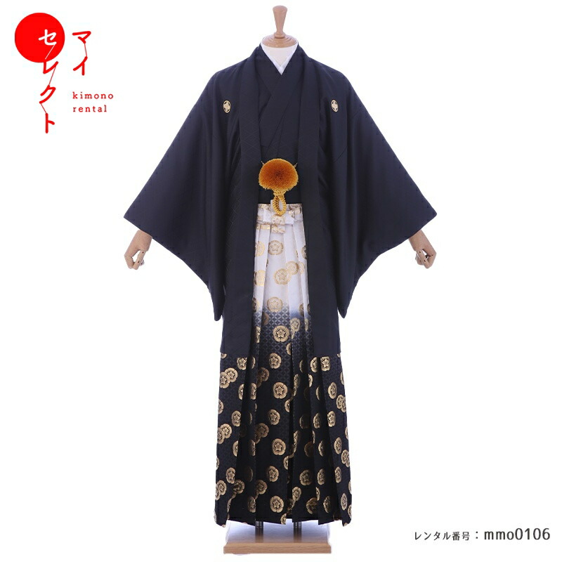 楽天市場】黒紋付き【着物と羽織】羽二重風【M／Lサイズ】 : 着物と