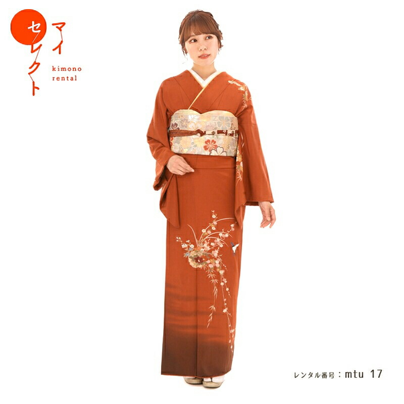 楽天市場】【レンタル】 訪問着 レンタル 正絹 結婚式 mtu_17 NO,63 梅