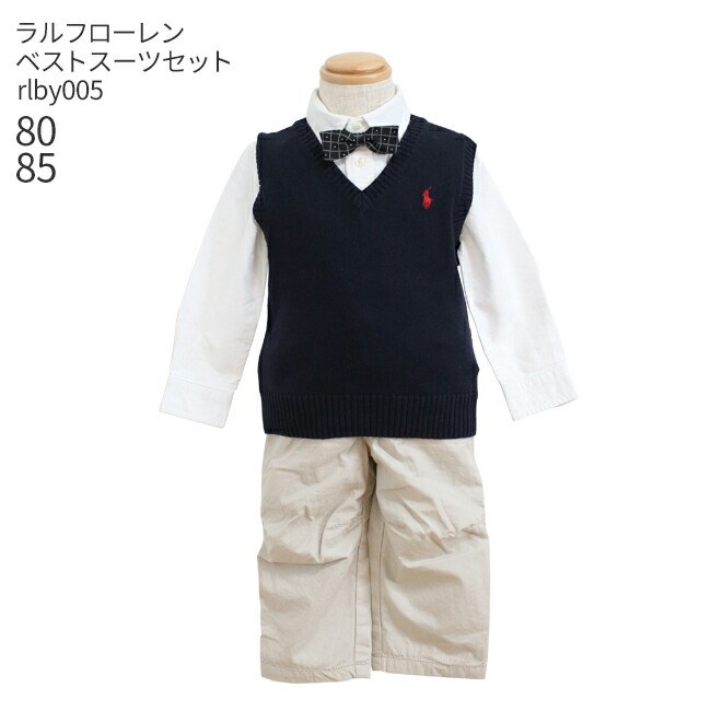 楽天市場】【靴レンタル無料】 男の子 フォーマル 子供服 子どもスーツ