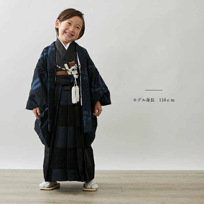 楽天市場】七五三 5歳 フルセット レンタル 753 男児 着物 男の子 ( 五