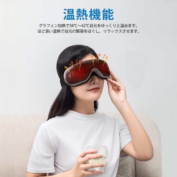 楽天市場】RENPHO 公式 アイウォーマー 4Dリラックス アイ