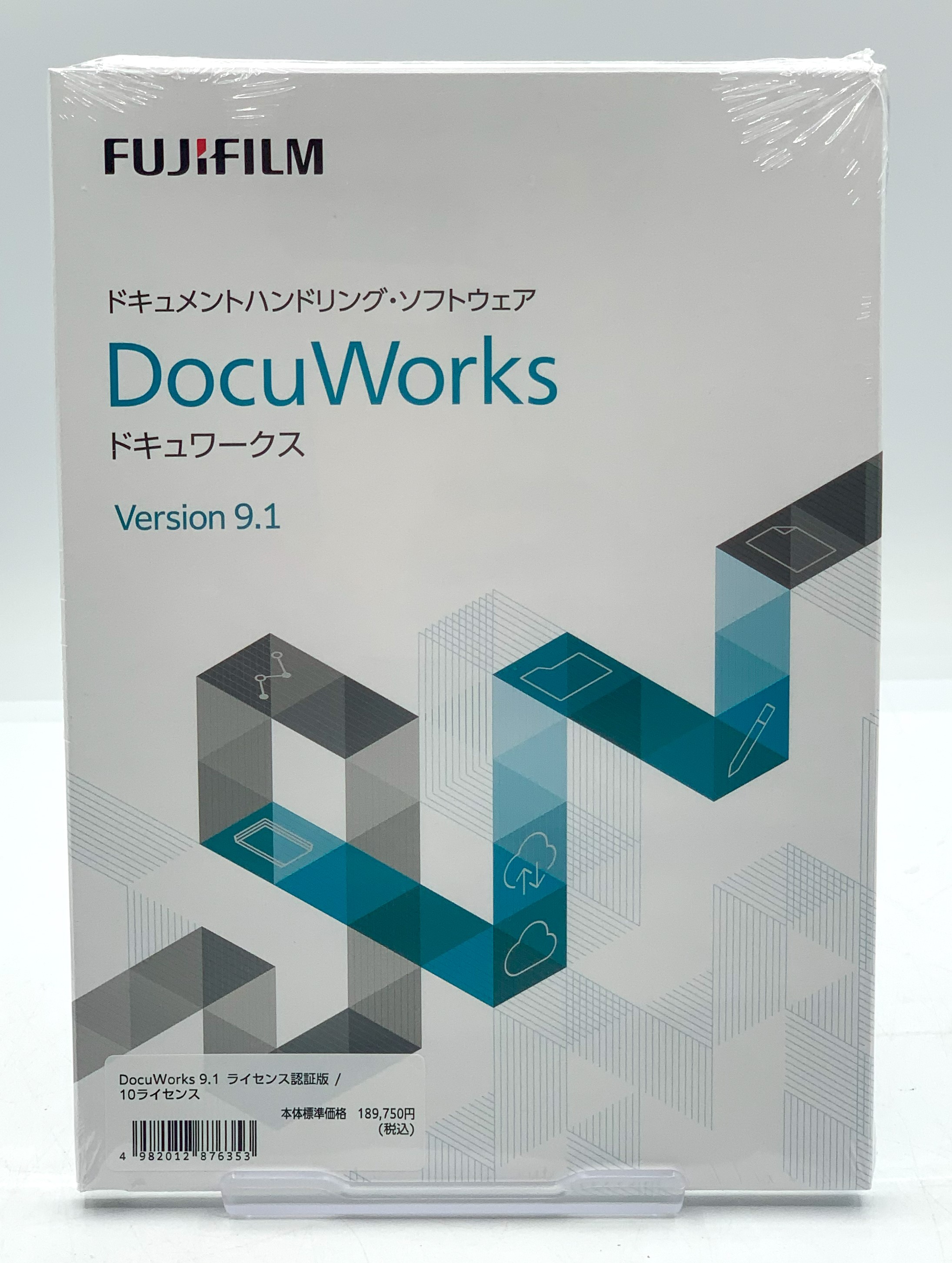 楽天市場】【FUJIFILM】DocuWorks9.1 ライセンス認証版/10ライセンス
