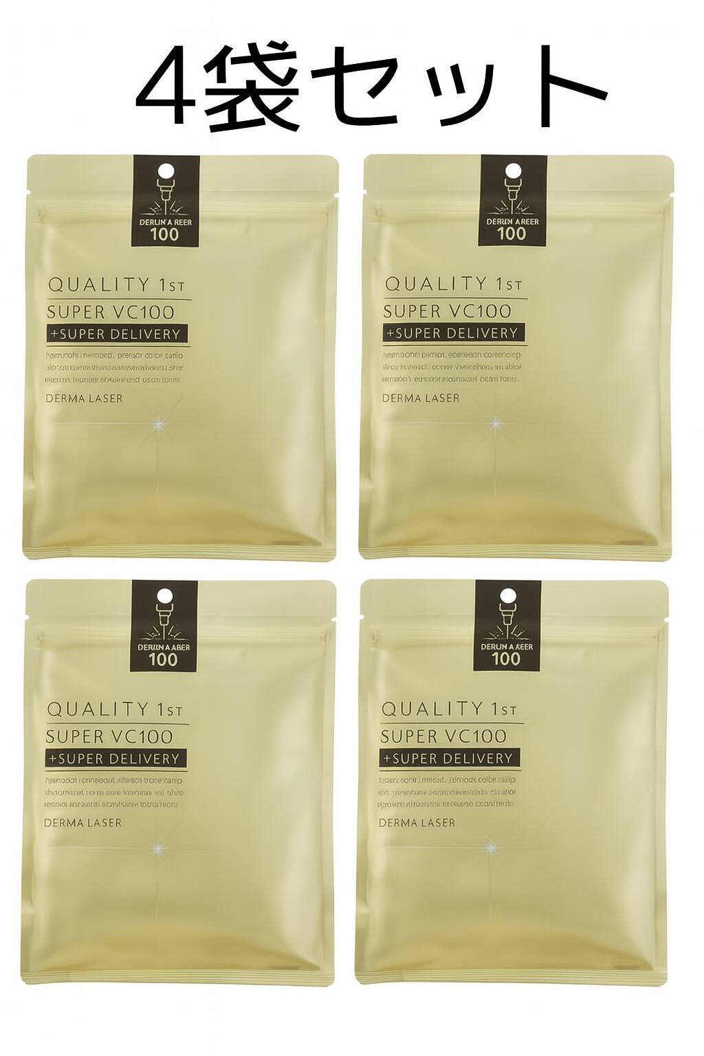 楽天市場】【4袋セット】クオリティファースト(Quality1st)ダーマ