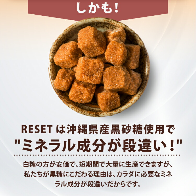 楽天市場】【嬉しい徹底サポート付き】本格ファスティング Fasting box