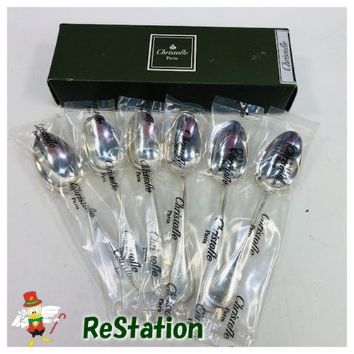 Christofle クリストフル パール スプーン 5本セット Christofle