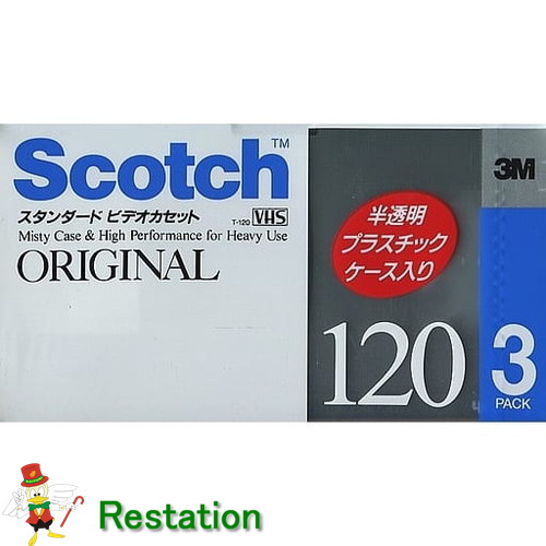 楽天市場】【未使用品】Scotch 120分 VHSビデオテープ3本パック