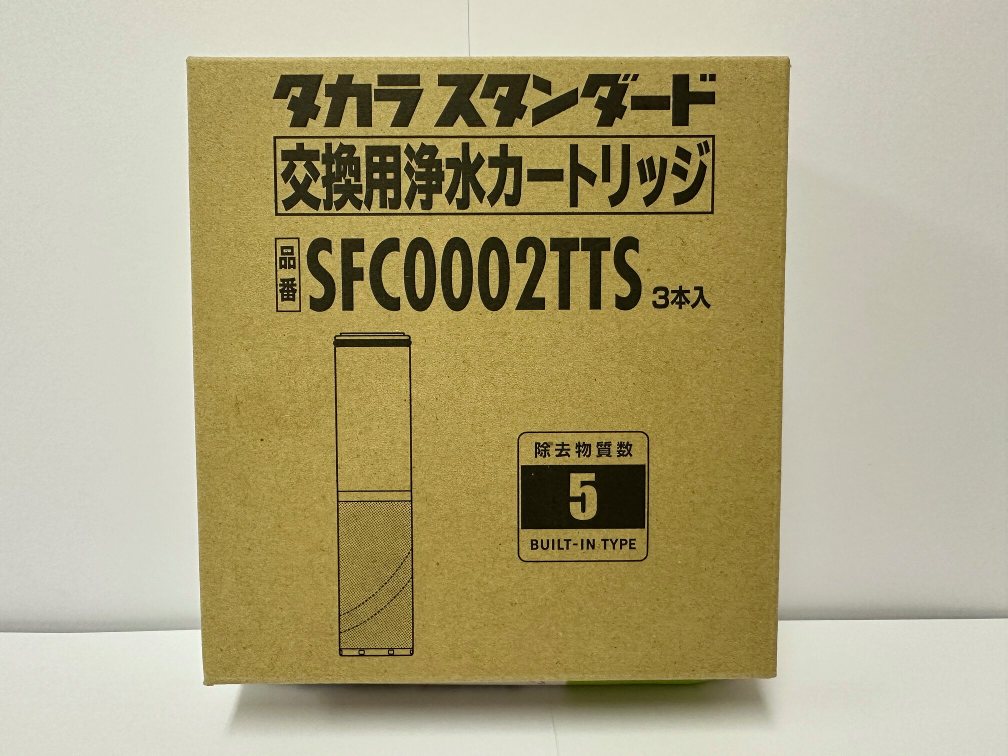 楽天市場】【タカラスタンダード正規代理店】【タカラスタンダード直